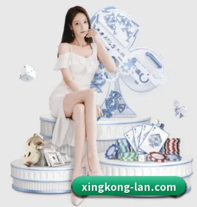 正式成立 - 星空体育品牌正式登场,持有顶级运营资质,树立行业标杆。
